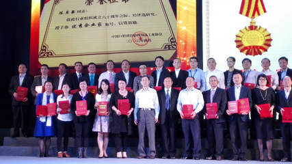 宮正董事長獲評中國口腔清潔護理用品工業協會“優秀企業家”稱號