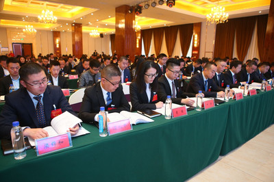 邛崍市青年企業(yè)家協(xié)會成立大會圓滿落幕，共繪發(fā)展新藍圖