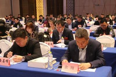 天橋區(qū)青年民營(yíng)企業(yè)家協(xié)會(huì)正式成立，開(kāi)創(chuàng)青年創(chuàng)業(yè)新篇章