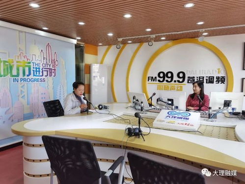 從二孩媽媽到創(chuàng)業(yè)先鋒 一位90后女性的企業(yè)家協(xié)會(huì)成長(zhǎng)路