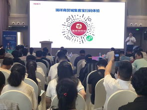 九正走進(jìn)春城昆明 數(shù)字化營(yíng)銷助力商協(xié)會(huì)，廠商訂單量提升1.5倍，招商富商共贏