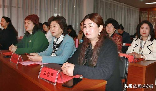 蚌埠市女企業(yè)家協(xié)會(huì)農(nóng)產(chǎn)品經(jīng)紀(jì)人分會(huì)正式成立