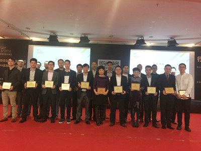 廣州新銳企業(yè)家協(xié)會(huì)首度舉辦創(chuàng)新大會(huì)，共謀未來(lái)發(fā)展