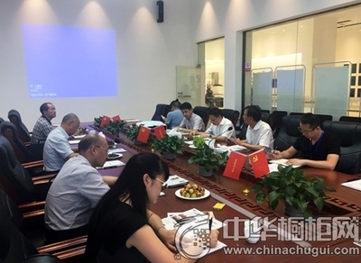 紹興市企業(yè)家協(xié)會(huì)會(huì)長(zhǎng)尹永杰調(diào)研億田集成灶 共話高質(zhì)量發(fā)展新篇章